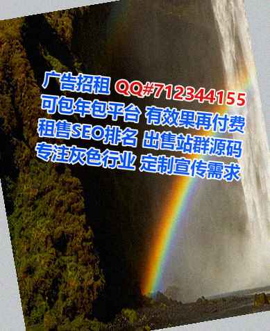 广安借卵子健身工作室